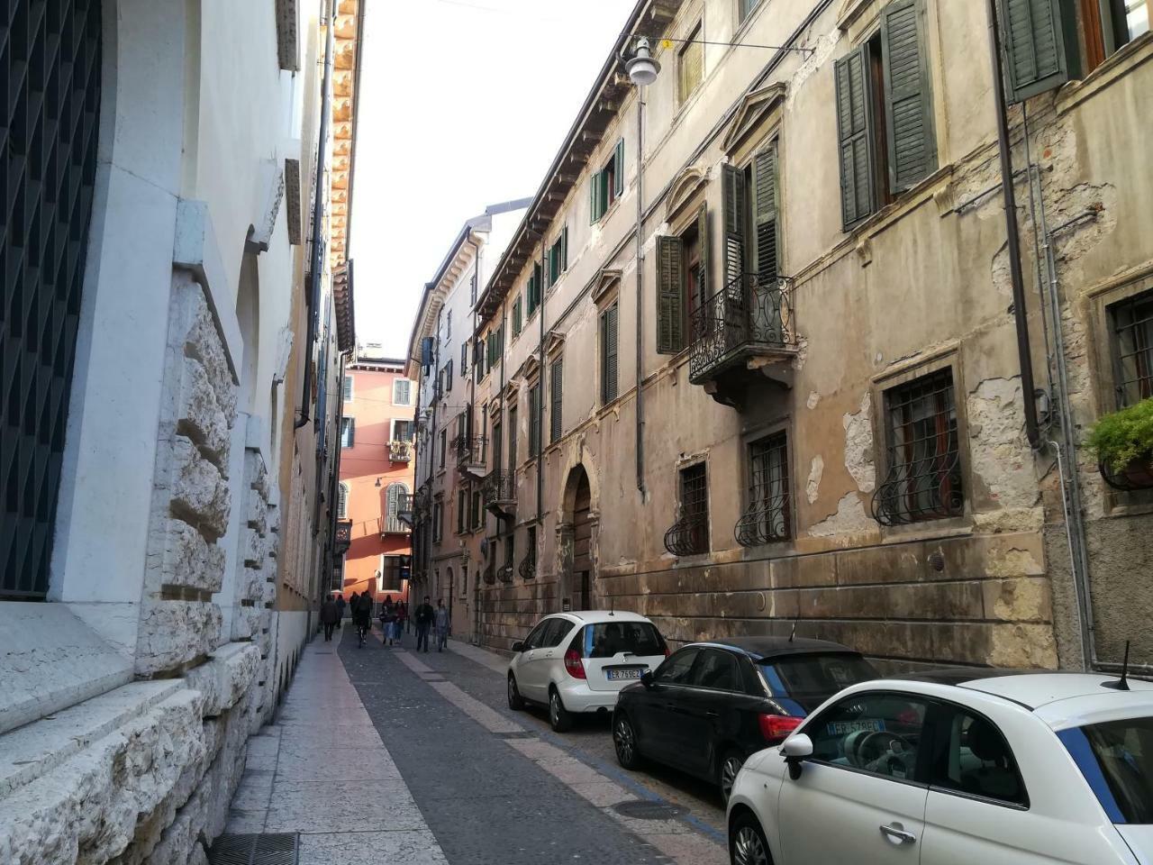 דירות ורונה Dimora Sant'Egidio מראה חיצוני תמונה